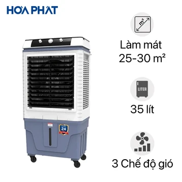 Máy làm mát không khí Hoà Phát HPCF-023NB