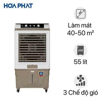 Máy làm mát không khí Hoà Phát HPCF1-011