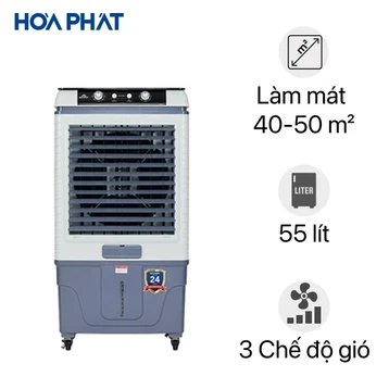 Máy làm mát không khí Hoà Phát HPCF1-012