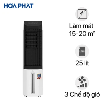 Máy làm mát không khí Hoà Phát HPCF1-045