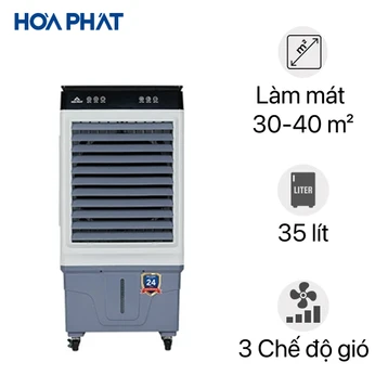 Máy làm mát không khí Hoà Phát HPCF1-052