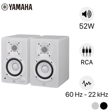Loa kiểm âm Yamaha HS4