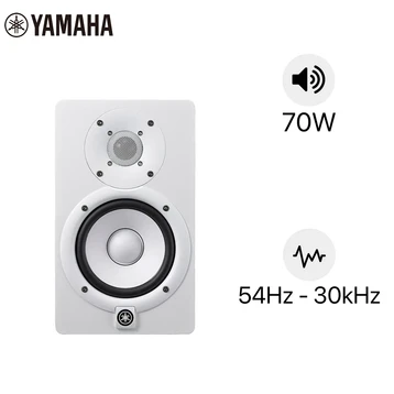 Loa kiểm âm Yamaha HS5