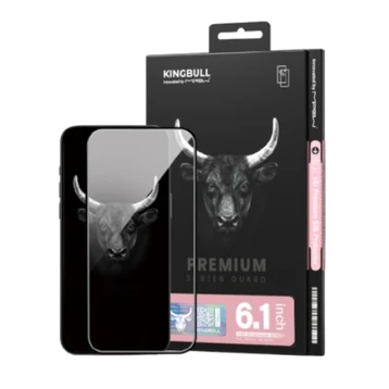 Apple iPhone 16 dán chống va đập Mipow Premium Privacy full cao cấp