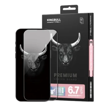 Apple iPhone 16 Plus dán chống va đập Mipow Premium Privacy full cao cấp