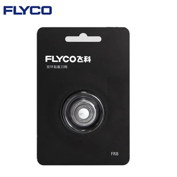 Lưỡi dao cạo râu thay thế Flyco FR8