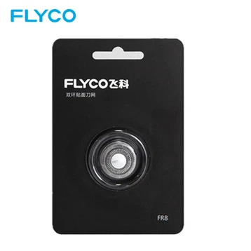 Lưỡi dao cạo râu thay thế Flyco FR8
