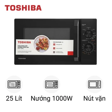 Lò vi sóng có nướng 25L Toshiba MW3-MG25PE(BK)