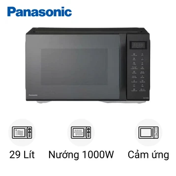 Lò vi sóng Panasonic NN-CT56RBYUE