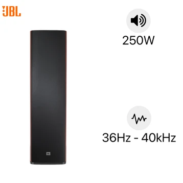 Loa Cột JBL STUDIO S698W