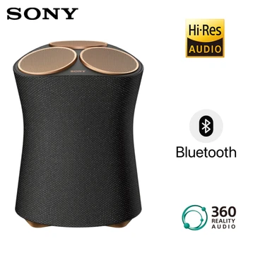 Loa không dây cao cấp Sony SRS-RA5000