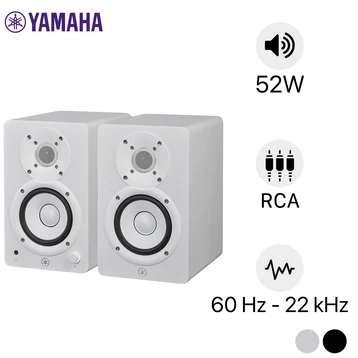 Loa kiểm âm Yamaha HS4