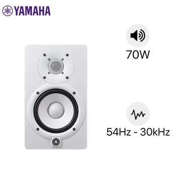 Loa kiểm âm Yamaha HS5