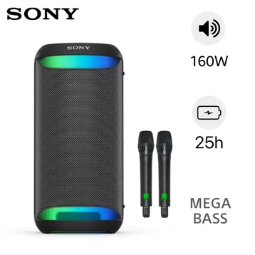 Loa Karaoke Sony SRS-XV500