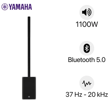 Loa di động Yamaha STAGEPAS 1K mkII