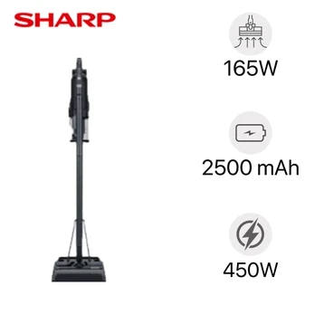 Máy hút bụi cầm tay không dây Sharp EC-SR10-B