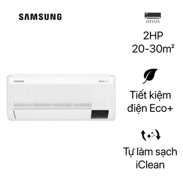 Máy lạnh Samsung Inverter 2 HP Wind-Free AR18CYFCAWKNSV