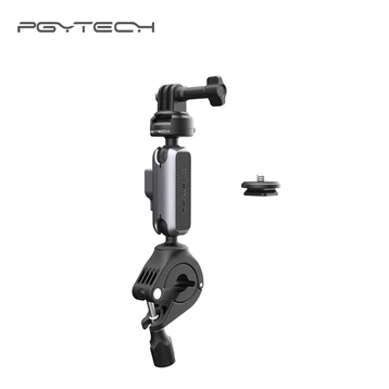 Giá gắn xe đạp PGYTECH Handlebar Mount
