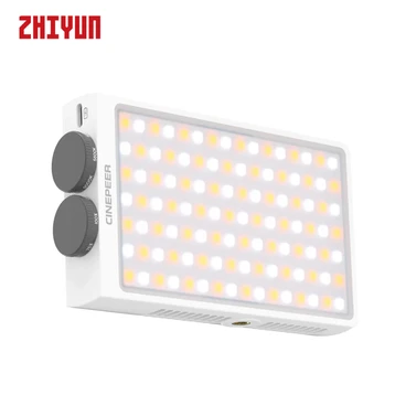 Đèn trợ sáng cầm tay Zhiyun CM25