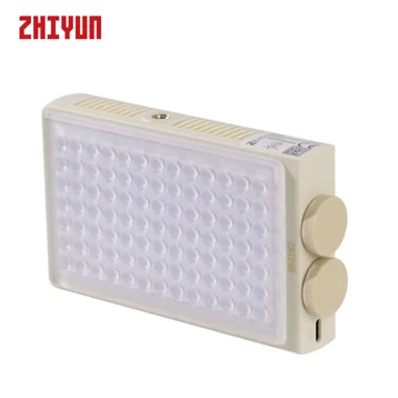 Đèn trợ sáng cầm tay Zhiyun FIVERAY M40SE