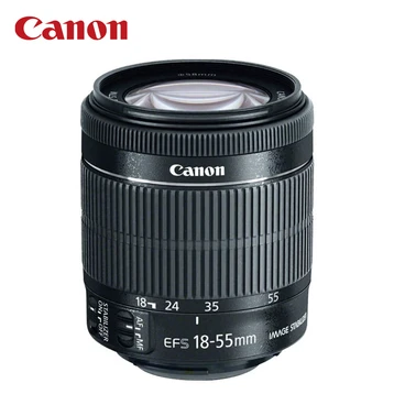 Ống kính Canon EF-S 18-55mm F/3.5-5.6 III - Cũ Trầy Xước