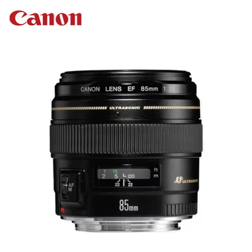 Ống Kính Canon EF 85mm f/1.8 USM - Cũ Đẹp