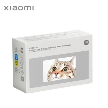 Phụ kiện phim Xiaomi 20PK