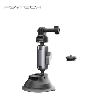 Cốc hút gắn máy ảnh PGYTECH Suction Cup Mount