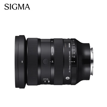 Lens máy ảnh Sigma 24-70mm F2.8 DG DN II Art ngàm Sony E