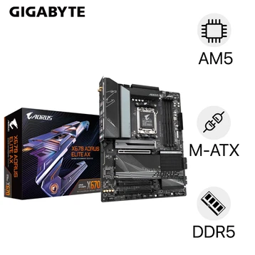 Mainboard Gigabyte X670E AORUS ELITE AX