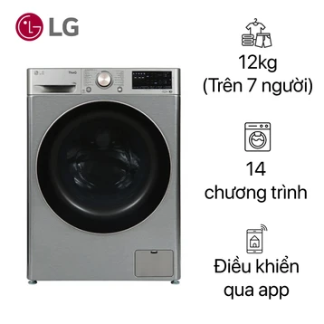 Máy giặt LG cửa ngang 12kg 2023 (FV1412S3PA)