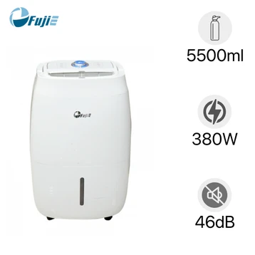 Máy hút ẩm FujiE HM-920EC