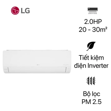 Máy lạnh LG 2.0HP 2026 (IEC18M2)