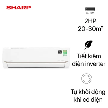 Máy lạnh Sharp 2.0HP 2025 (AH-X18CEWC)