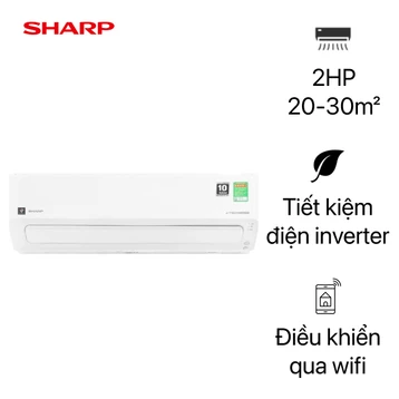 Máy lạnh Sharp 2.0HP 2025 (AH-XP18CHW)