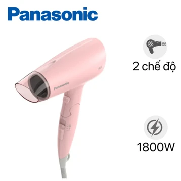 Máy sấy tóc Panasonic EH-ND37-P645