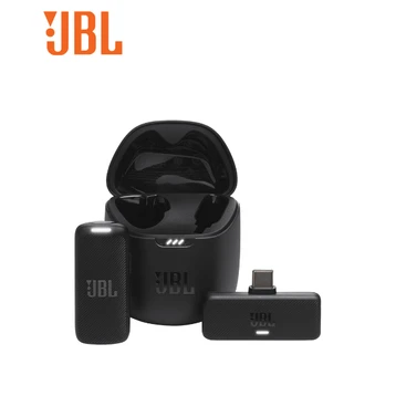 Microphone thu âm JBL USB-C (TX+RX)