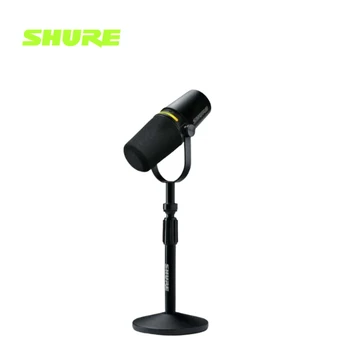 Microphone thu âm Podcast/phòng thu/Livestream Shure MV7+ Kit