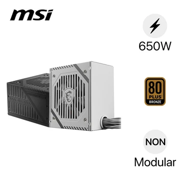 Nguồn máy tính MSI Mag A650BNL Đen 650W (80 Plus Bronze)