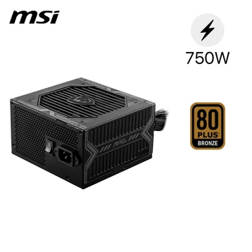 Nguồn máy tính MSI MAG A750BN PCIE5 750W