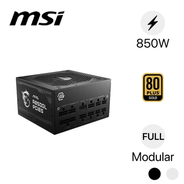 Nguồn máy tính MSI Mag A850GL PCIe5 850W (80 Plus Gold)