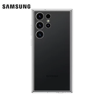 Ốp lưng Samsung Galaxy S23 Ultra khung viền