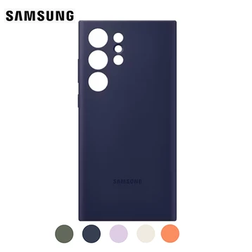 Ốp lưng Samsung Galaxy S23 Ultra Silicone