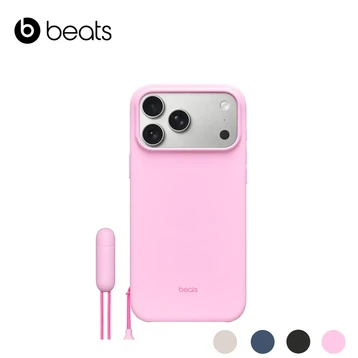 Ốp lưng iPhone 17 Pro Max Beats Kickstand Camera Control With Magsafe