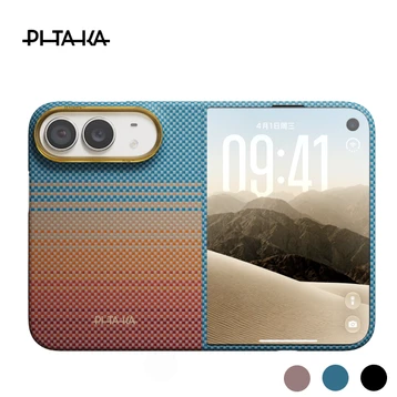 Ốp lưng bảo vệ bản lề iPhone Duo Pitaka Edge full set