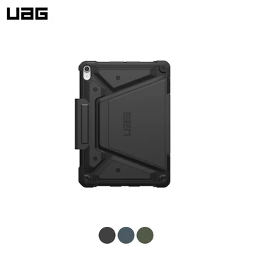Ốp lưng iPad Air 11 (M2/M3) UAG chống sốc Metropolis SE