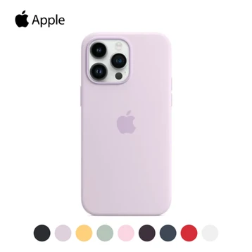 Ốp lưng iPhone 14 Pro Apple Silicone Case hỗ trợ sạc Magsafe