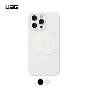 Ốp lưng iPhone 14 Pro Max UAG Lucent Chống sốc hỗ trợ sạc Magsafe