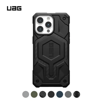 Ốp lưng iPhone 15 Pro UAG chống sốc Monarch hỗ trợ sạc Magsafe