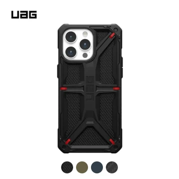 Ốp lưng iPhone 15 Pro UAG chống sốc Monarch